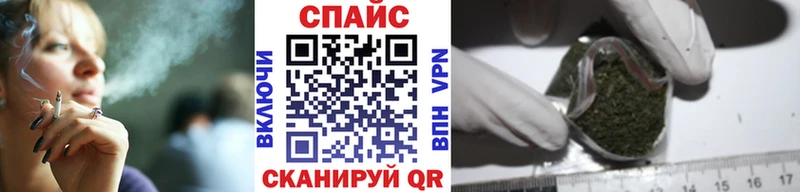 БУТИРАТ оксана  Купить  Ейск 