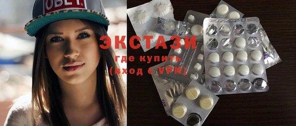 прущие крисы Иннополис