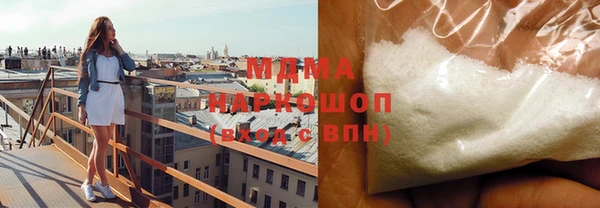COCAINE Инсар
