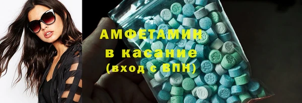 COCAINE Инсар