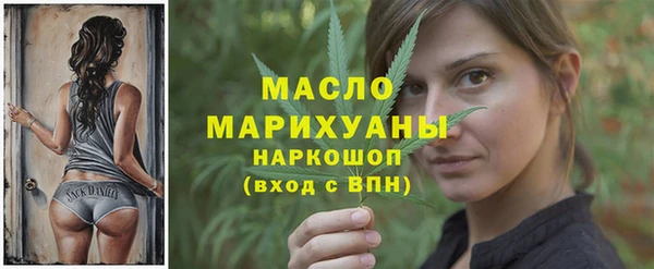 прущие крисы Иннополис