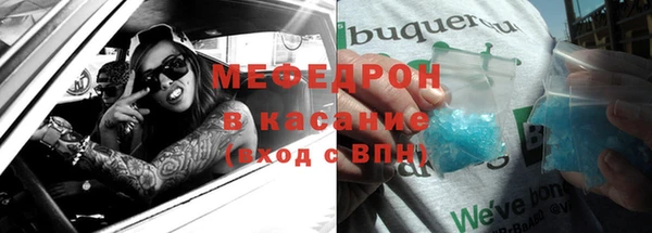 прущие крисы Иннополис