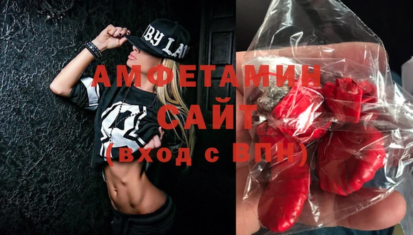 прущие крисы Иннополис