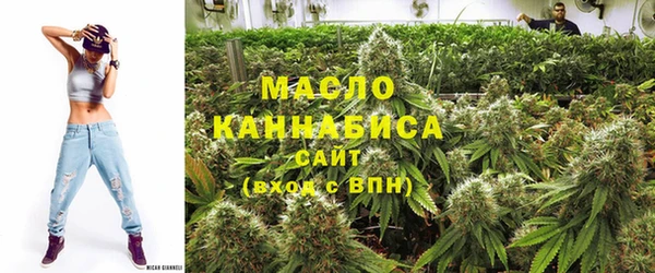 мескалин Инта