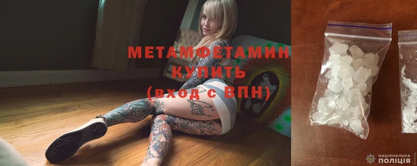 COCAINE Инсар