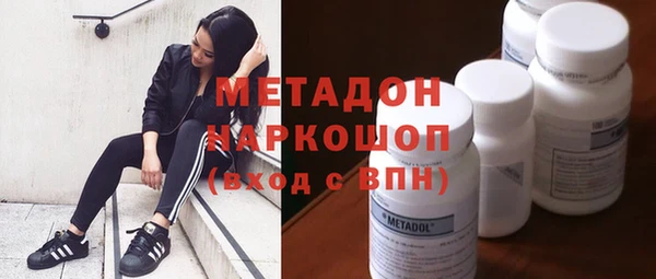 прущие крисы Иннополис