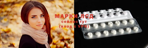 прущие крисы Иннополис