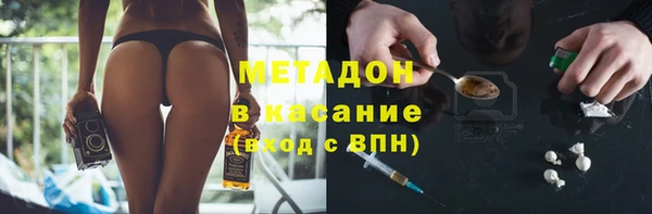 мескалин Инта