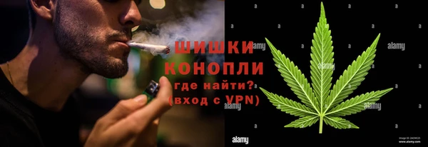 прущие крисы Иннополис