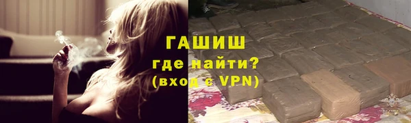 мескалин Инта