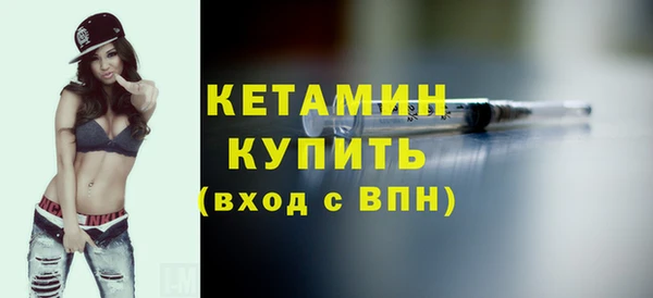 прущие крисы Иннополис