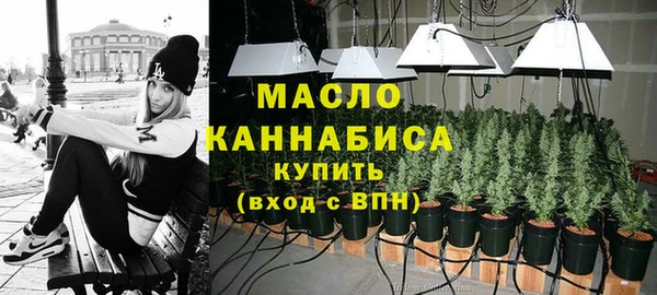 мескалин Инта
