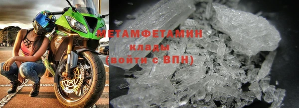 мескалин Инта