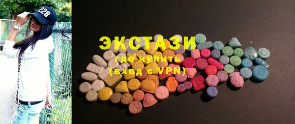 COCAINE Инсар