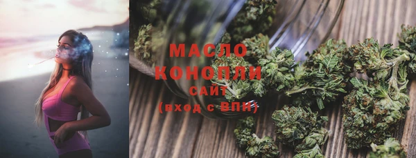 прущие крисы Иннополис