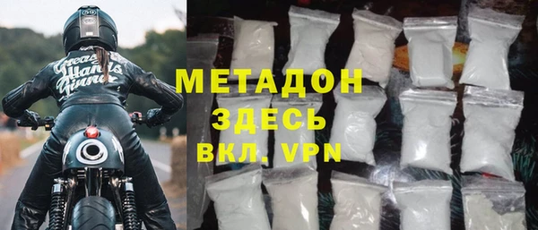 прущие крисы Иннополис