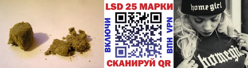 Купить закладки  Ейск  ЛСД экстази ecstasy 